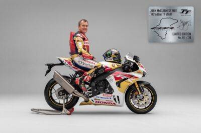 Honda unveil McGuinness TT replica Fireblade SP - bikesportnews.com - Britain - Isle Of Man