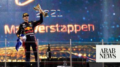 Flying Dutchman Verstappen chasing historic 15th win of season at Abu Dhabi Grand Prix