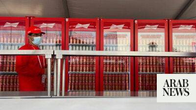FIFA: No alcohol sales permitted at Qatar’s World Cup stadium sites