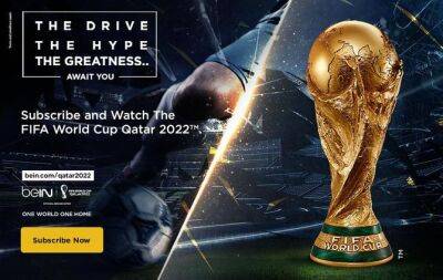 The drive, the hype and the greatness await you with the FIFA World Cup Qatar 2022™