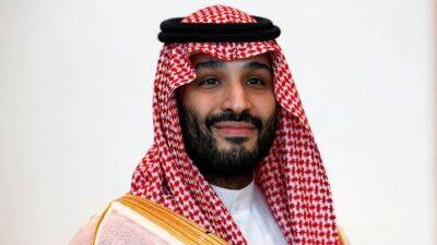 Hamad Al-Thani - Saudi crown prince MbS in Qatar for World Cup opening ceremony - channelnewsasia.com - Qatar - Abu Dhabi - Egypt -  Doha - Uae - Saudi Arabia - Bahrain -  Riyadh -  Cairo -  Manama