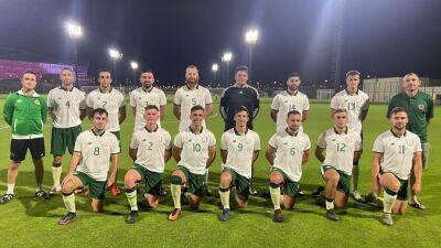 The World Cup in a smaller place than Dublin - the Irish in Qatar