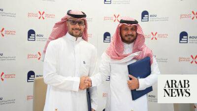 University signs deal to boost Saudi student fitness - arabnews.com - Egypt - Saudi Arabia -  Jeddah -  Riyadh - Yemen