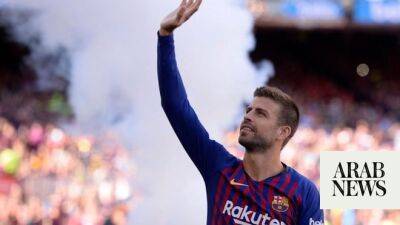 Barcelona’s Pique announces retirement after decorated career
