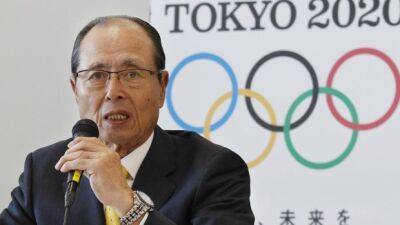 Report: Japan career home run leader Oh hospitalized - tsn.ca - Japan -  Tokyo