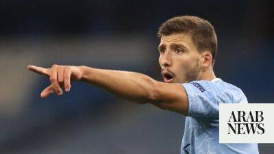 Ruben Dias - Eddie Howe - Novak Djokovic - Alex Ferguson - Dan Burn - Ruben Dias on City’s footmark on history - arabnews.com - Britain - Manchester - Abu Dhabi -  Tokyo - Saudi Arabia