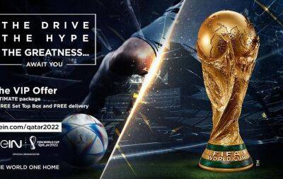 The drive, the hype and the greatness await you with the FIFA World Cup Qatar 2022™