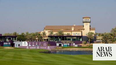 Four Saudi golf courses get world sustainability certification
