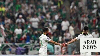 Green Falcons depart the World Cup with bittersweet memories of Lusail Stadium