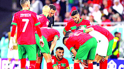 Morocco weary, but not wilting as World Cup run continues Wednesday