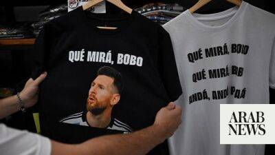 Lionel Messi - Diego Maradona - Zlatan Ibrahimovic - Messi ‘fool’ taunt spawns mugs, T-shirts in Argentina - arabnews.com - France - Croatia - Netherlands - Brazil - Argentina -  Doha -  Boston