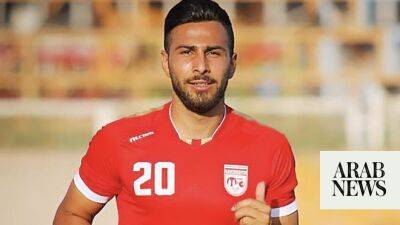 Kylian Mbappe - Olivier Giroud - Footballer union ‘sickened’ as Iranian player risks death sentence - arabnews.com - Qatar - France - Uae - Morocco - Iran - Saudi Arabia -  Tehran