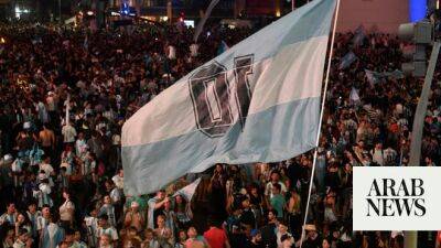 Argentina erupts in joy after team reaches World Cup final