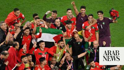 Was Palestine the biggest winner at the World Cup?