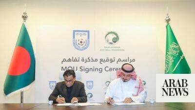 Yasser Al-Misehal - Saudi FA consolidates ties with Bangladeshi counterpart - arabnews.com - Qatar - France - Argentina - Uae - Saudi Arabia - Bangladesh