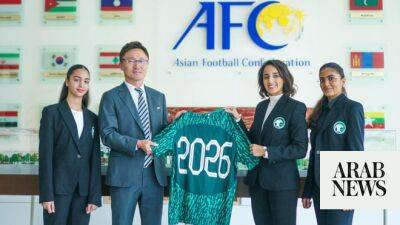 Romelu Lukaku - Yasser Al-Misehal - Argentina - Saudi Arabia submits bid to host AFC Women’s Asian Cup 2026 - arabnews.com - Germany - Belgium - Croatia - Spain - Australia - Canada - Uzbekistan - Japan - India - Morocco - Saudi Arabia -  Riyadh - Jordan - Costa Rica