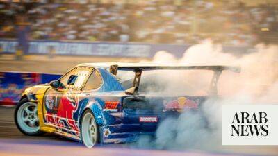 Saudi motorsport chiefs predict ‘best ever’ Red Bull Car Park Drift world final in Jeddah