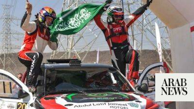 Al-Rajhi retains Saudi Toyota Desert Rally Championship