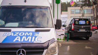 "Razom з AMIC": AMIC Ukraine petrol station network and the charity fund "Razom for Ukraine" have joined forces to deliver humanitarian goods to the Armed Forces of Ukraine