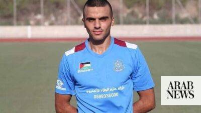 Palestine’s FA asks FIFA to probe reported Israeli killing of footballer