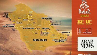 Saudi Dakar Rally 2023 route unveiled - arabnews.com - Switzerland - Serbia - Brazil - Cameroon - Saudi Arabia -  Jeddah