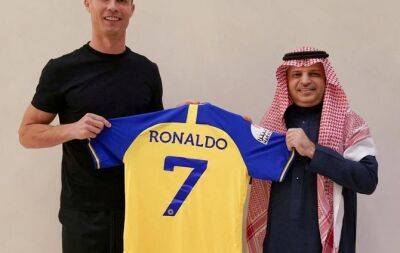 Reaction: Ronaldo signs for Al Nassr in deal worth 'more than 200m euros'