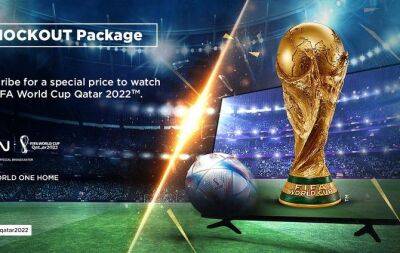 KNOCKOUT package - beinsports.com - Qatar