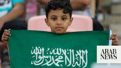 Saudi Arabia set to host 2027 Asian Cup after India withdraws bid