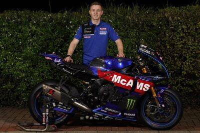 Neave steps up to British Superbike with McAMS Yamaha