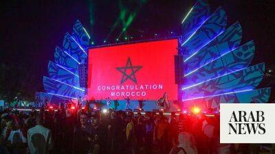 Saudi football fans in Doha join Morocco World Cup celebrations