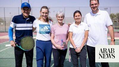 Leading coaches hold tennis try-outs for Saudi women