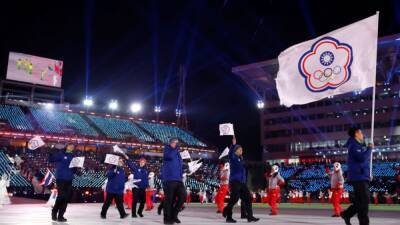 Winter Games - Team Taiwan says it will be at Beijing Winter Olympics opening ceremony - channelnewsasia.com - China - Beijing - Hong Kong - Taiwan