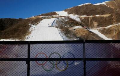 Summer Olympics - Beijing Olympics venues could be 50 percent full, official says - beinsports.com - China - Beijing -  Tokyo