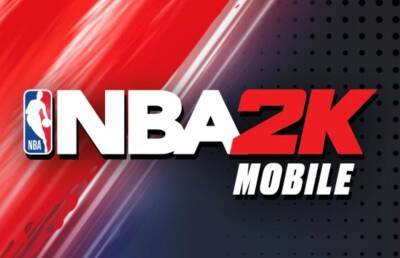 NBA 2K Mobile Codes (February 2022): How to Redeem, Special Player Cards and More - givemesport.com