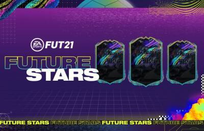 FIFA 22 Future Stars (FUT): Release Date, Leaks, Predictions And Everything We Know So Far - givemesport.com