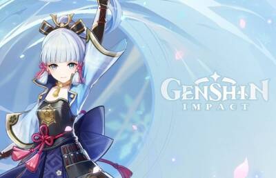 Genshin Impact - Genshin Impact 2.6 Update: Ayaka and Yoimiya Reruns Potentially Leaked - givemesport.com