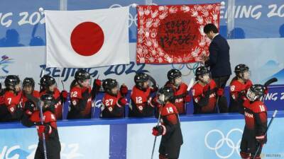 Ice hockey-After years in the shadows, Japan women eye medal glory