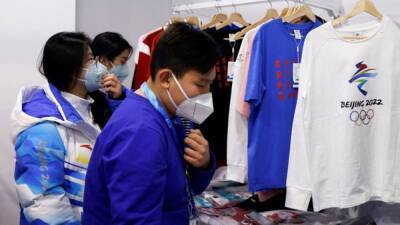 Online sales of Winter Olympics souvenirs up 21 times over Lunar New Year