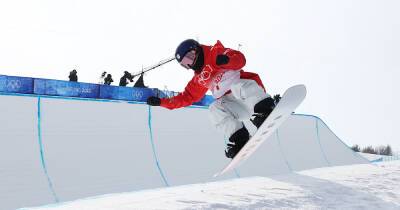 Ono Mitsuki: Japan’s 17-year-old halfpipe star aims for "a medal next time" after Beijing 2022 final