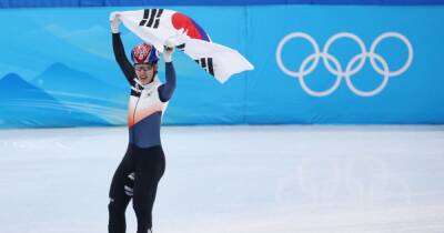 How to watch Republic of Korea at the Olympic Winter Games Beijing 2022