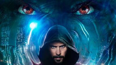 Matt Smith - Morbius: el vampiro de Marvel y Sony se deja ver en un nuevo póster - MeriStation - en.as.com