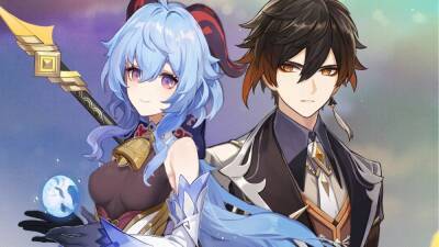 Genshin Impact - Genshin Impact 2.6 Beta: Start Date, Potential Leaks and More - givemesport.com