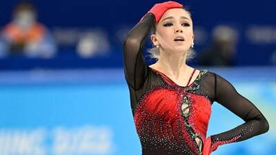 Kamila Valieva - Isu - What is Trimetazidine, the drug reportedly behind an Olympic figure skating doping case? - cbc.ca - Russia - Eu - Beijing - Estonia -  Sochi -  Saint Petersburg