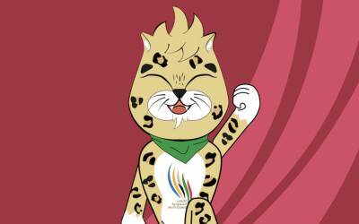 Eddie Howe - Bruno Guimaraes - Arabian Leopard chosen as mascot for Saudi Games - arabnews.com - Dubai - Saudi Arabia -  Riyadh