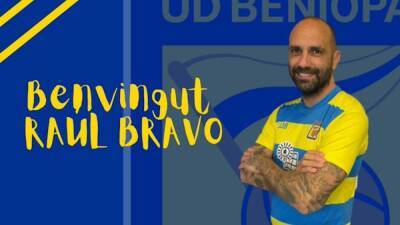 Raúl Bravo ficha por un equipo de Segunda Regional