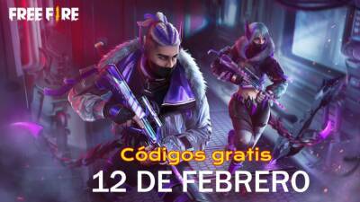 Códigos Free Fire de hoy 12 de febrero de 2022; todas las recompensas gratis - MeriStation