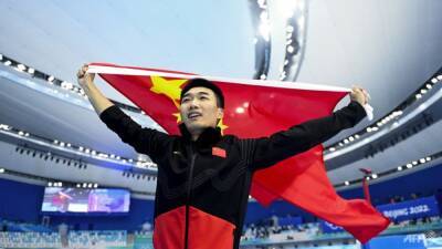 Gao wins China its first men's speed skating gold - channelnewsasia.com - Canada - China - Beijing - Japan - South Korea - Singapore