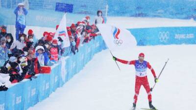 Cross-country skiing-Russian Olympic Committee team crush field to take relay gold - channelnewsasia.com - Russia - Sweden - France - Finland - Germany - Italy - Norway - China - Beijing