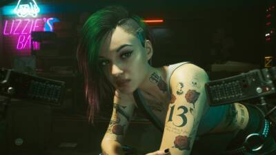 Cyberpunk 2077 Patch 1.5 Update: Players reveal who they want as new romance options