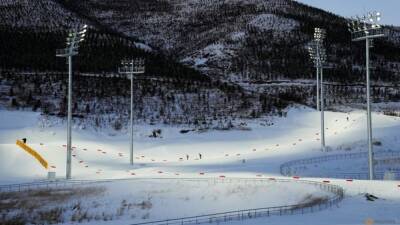 Biathlon-Men's relay moved back amid cold concerns - channelnewsasia.com - China - county Centre